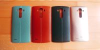 LG G4 Backcover Rückseite Leder Bayern - Hammelburg Vorschau