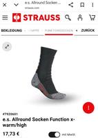 Engelbert Strauss Socken Brandenburg - Potsdam Vorschau