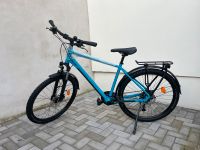 NEU! UVP 1099,-€! Trekkingrad KALKHOFF Entice 18 Sachsen-Anhalt - Edersleben Vorschau