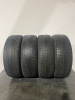 225/60R17 99H KUMHO WINTERCRAFT WP51 ❄️ Baden-Württemberg - Friedrichshafen Vorschau