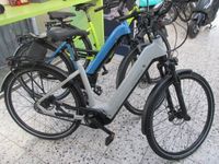 *E-Bike*Pedelec*11.8*Victoria 11.8*Elektrofahrrad NEU NEU NEU Nordrhein-Westfalen - Solingen Vorschau