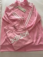 Adidas Trainingsjacke L Saarland - Saarlouis Vorschau
