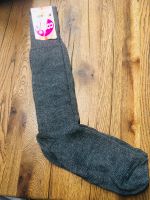 NEU - warme lange Socken / Strümpfe mit Wolle Gr. 45 grau Hessen - Gießen Vorschau