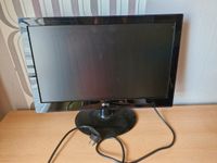 LG Monitor 24" Nordrhein-Westfalen - Hattingen Vorschau