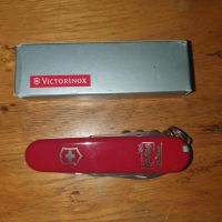 Victorinox original schweizer Messer mit OVP Baden-Württemberg - Bermatingen Vorschau