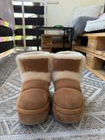 UGG Chillapeak Bayern - Rosenheim Vorschau