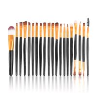 Make Up Pinsel Set 20Stk Kosmetik Makeup  10€  inkl. Versand Hessen - Kirchheim Vorschau