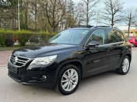 Volkswagen Tiguan 2.0 TDI 4Motion AUTOMATIK / PANORAMA / KAMERA München - Hadern Vorschau