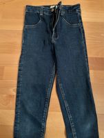 Jeans, Zara, Größe 152, verstellbarer Bund München - Au-Haidhausen Vorschau