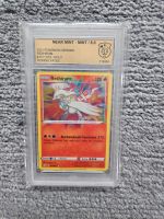 Pokemon Reshiram 017/072 Holo 2002 Shining Fates GSG 8 Baden-Württemberg - Vöhringen Vorschau