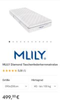 Mlily Diamond Spring H3 Matratze 90x200 Neu Nordrhein-Westfalen - Solingen Vorschau