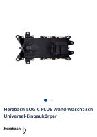 Herzbach LOGIC PLUS Wand-Waschtisch Universal-Einbaukörper Bochum - Bochum-Süd Vorschau