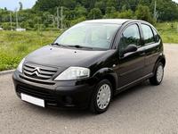 Citroën C3 1.1 Servo 5 Türer Zahnriemen Neu Tüv02/2027 Baden-Württemberg - Salach Vorschau