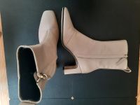 Beige Stiefeletten von H&M mit Reißverschluss Nordrhein-Westfalen - Hilden Vorschau