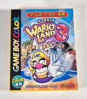 Wario Land 3 in OVP Nintendo Gameboy Color Spiel Japan Import Frankfurt am Main - Bornheim Vorschau