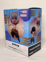 Nendoroid Demon Slayer Inosuke Hashibira 14cm Friedrichshain-Kreuzberg - Friedrichshain Vorschau