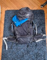 Wanderrucksack von Lowe alpine Airzone Trek 35:45 Baden-Württemberg - Lahr (Schwarzwald) Vorschau