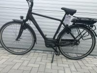 Sparta M7B Active Plus City Touring Trekking Rad Herren Neu Schleswig-Holstein - Henstedt-Ulzburg Vorschau