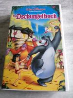 Disneys Meisterwerk "Das Dschungelbuch" Sammlerstück VHS mit Holo Sachsen-Anhalt - Magdeburg Vorschau