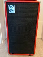 Ampeg 210AV Limited Edition Red 2022 Bass Verstärker Rheinland-Pfalz - Neuwied Vorschau