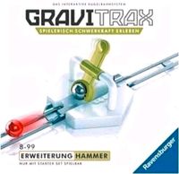 Gravitrax Erweiterung Hammer ohne VP Nordrhein-Westfalen - Wilnsdorf Vorschau