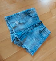 Jeans-Shorts, Gr. 34, Zara Baden-Württemberg - Nehren Vorschau