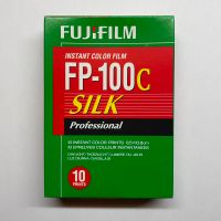 Fujifilm FP-100c Silk Sofortbild Film 08/2018 kühl gelagert cool Bayern - Teugn Vorschau