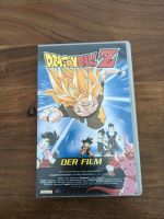 Dragonball Z VHS Der Film Wandsbek - Hamburg Eilbek Vorschau