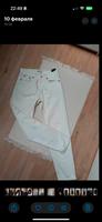 Jeans Zara Hessen - Friedrichsdorf Vorschau