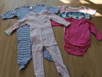 Komplett 3€ Schlafanzug Bodies Strampler Sanetta H&M 74 Hessen - Kirchhain Vorschau