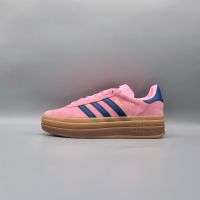 adidas Gazelle Bold Pink - 36 2/3 37 1/3 38 2/3 39 1/3 40 2/3 41 Bayern - Pottenstein Vorschau