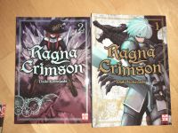 Manga Ragna Crimson 1,2 Tausch/Verkauf Bayern - Bergheim Vorschau