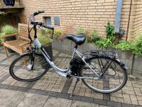 fahrbereites E-Bike Nordrhein-Westfalen - Marl Vorschau