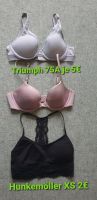 BH 75A Triumph Bustier Top Hunkemöller XS Nordrhein-Westfalen - Übach-Palenberg Vorschau