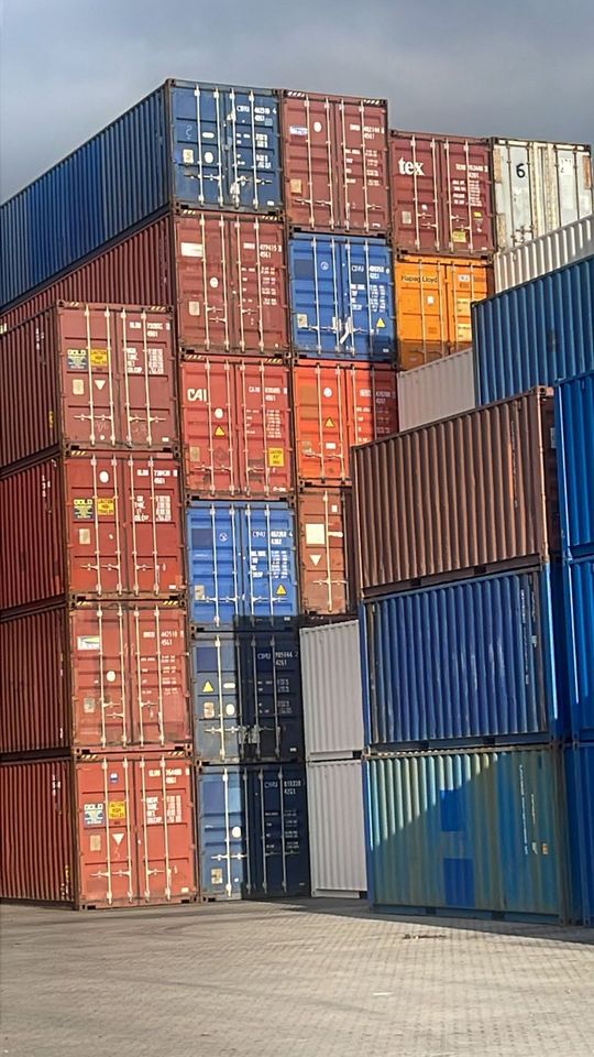 ✅ Seecontainer gebraucht 20Fuß & 40Fuß | Lieferung bundesweit | Lager ✅ in Ludwigshafen