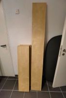 IKEA Lack Regale Buche (3 x 110x26, 1 x 190x26) Hessen - Rüsselsheim Vorschau