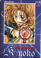 Manga Time stranger kyoko von Arina Tanemura Nordwestmecklenburg - Landkreis - Schönberg (Mecklenburg) Vorschau