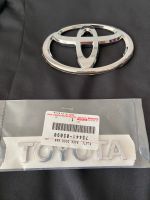 Toyota Emblem neu Brandenburg - Neuruppin Vorschau