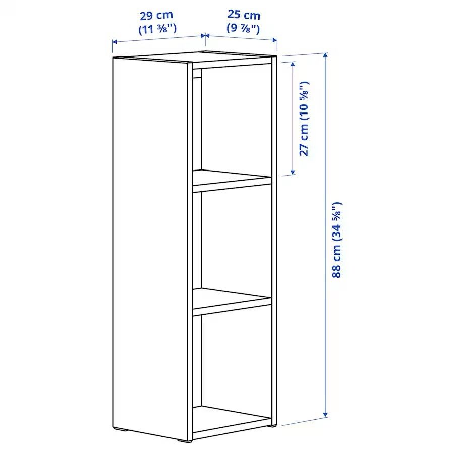 Ikea Regal Smagora 29x88 cm weiß neuwertig! in Berlin