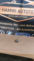 Nissan Xtrail X-Trail T32 Radarsensor Totwinkel 28438-4CB0C Bochum - Bochum-Nord Vorschau