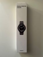 Samsung Galaxy Watch 6 Classic 43mm schwarz Refurbished *HÄNDLER* Bayern - Ingolstadt Vorschau