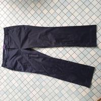 dunkelblaue Hose Mexx Gr. 44 Nordrhein-Westfalen - Sundern (Sauerland) Vorschau