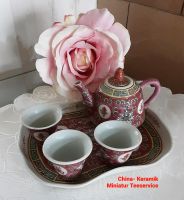 Miniatur Tee-Service, Mun Shou/ Rose rot,  China/Porzellan Rheinland-Pfalz - Ludwigshafen Vorschau