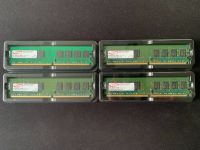 DDR2 2GB 800Mhz Ram sticks Berlin - Spandau Vorschau