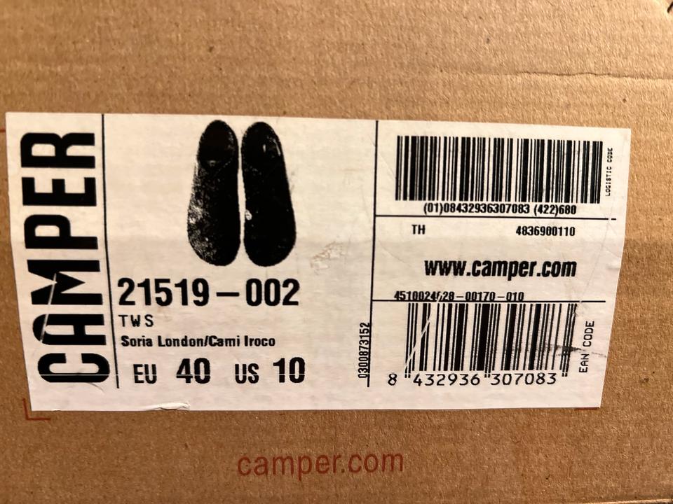 Camper Peu Cami Twins Gr.40 NEU ungetragen braun toll bestickt in Rüsselsheim