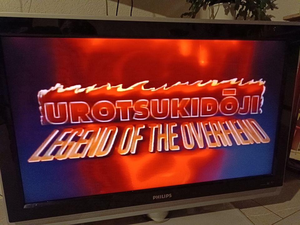 Urotsukidoji The Return of the Overfiend Manga Teil 1 VHS in Oberhonnefeld-Gierend