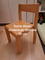 Suche: Kinderstuhl Kindergartenstuhl Sitzhöhe 26 - 27 cm Hessen - Gießen Vorschau