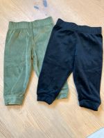 Baby Hose Set Nordrhein-Westfalen - Korschenbroich Vorschau