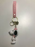 Schlüsselanhänger Snoopy Hessen - Lich Vorschau