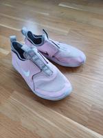 Mädchen Nike Schuhe Thüringen - Erfurt Vorschau